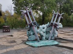 -淹城春秋乐园