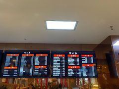 -四宜糕团店(文峰城市广场店)