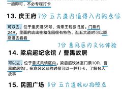 -必点海鲜·海肠捞饭·鲅鱼水饺(滨江道店)