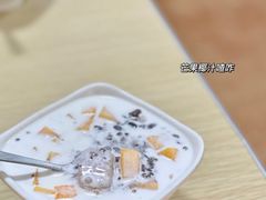-透心凉糖水(听海居店)