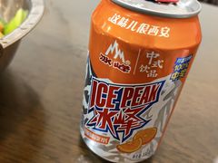 -秦豫肉夹馍(骡马市总店)