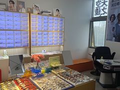 -天空之镜眼镜店蔡司依视路配镜授权零售店(望京颐堤港店)