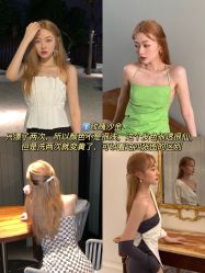 -Rise Hair上升造型
