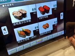 -京樽回転寿司(奥林匹克店)