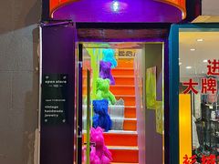 -TOPVTG奢侈品回收站(陕西南路店)