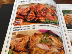 -一乐韩国炸鸡(梅江店)