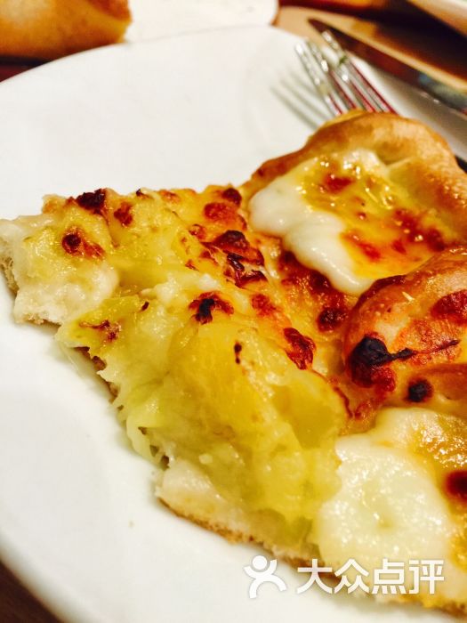 必胜客(金沙湾广场店)榴莲披萨图片 - 第430张