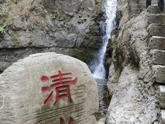 -野三坡百里峡景区