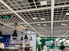 -宜家·瑞典风味餐厅(无锡店)