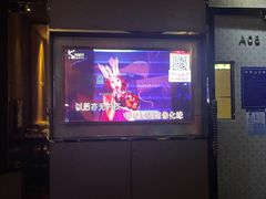 -K+PARTY连锁KTV(盈锋广场店)
