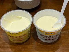 -紫光园(创始店)