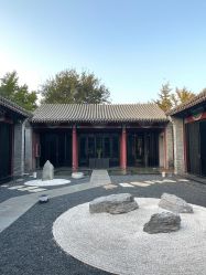 -Chateauform船山书院