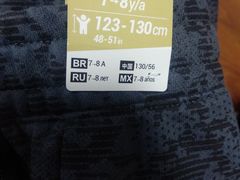 -迪卡侬(西三旗店)