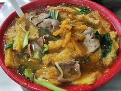-易记皮肚面(明瓦廊店)