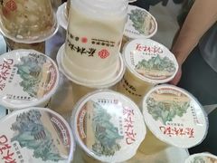 -蔡林记(广埠屯店)