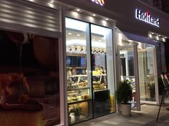 -好利来.生日蛋糕(杨家坪店)