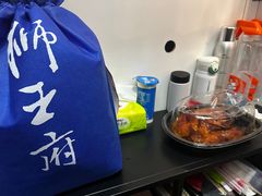 -狮王府淮扬菜(新街口友谊店)