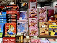 -city'super超·生活(国金中心商场店)