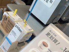 -Seesaw Coffee(上生新所店)