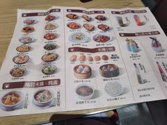 -新万鑫银丝面·非遗无锡味(惠山古镇店)