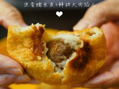 -毛华美食(清扬路店)