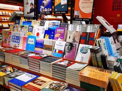 -西西弗书店&矢量咖啡(凯德晶萃广场店)