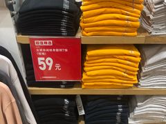 -优衣库(青岛万象城店)