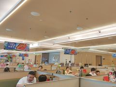 -海底捞火锅(振华广场店)