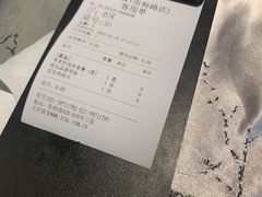-红辣椒·川菜·火锅(张杨路店)