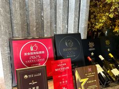 -许家菜(望江店)