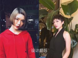 -3AM HAIR SALON染发接发