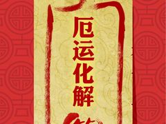 -奥斯卡升龙国际影城(RealD Cinema)