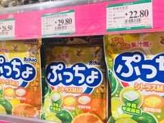 -AEON永旺(东方宝泰店)