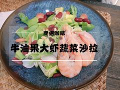 -花十悦·鲜花咖啡餐厅(振业城一期店)