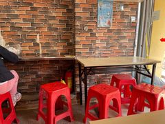 等位区-爱啊石花膏