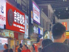 -江大后街