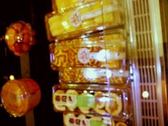 -林记开心动物奶油生日蛋糕(江南春晓店)