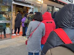 -鲍师傅糕点(西站店)