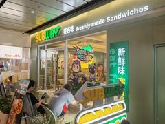 -中海环宇荟