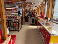 -鼎丰真(四马路店)