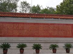 -赵州桥景区