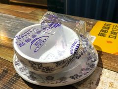 -丁里羊肉小镇(天鹅湖总店)
