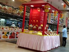 -东江海鲜酒家(艺都分店)