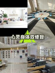 -亚太瑜伽普拉提学院