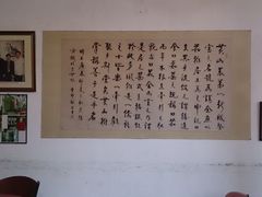 大堂-吴祥记潮州菜·百年老字号·砂锅粥