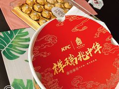 -肯德基(常熟万达店)