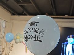 -宅里香.自然餐厅(湘大店)