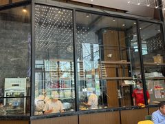 -开口笑·精选水饺