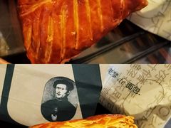 苹果酥-老梦面包CHEZMOREL(麦子店)