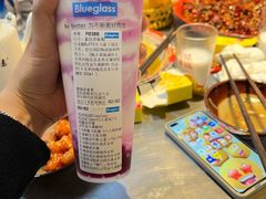 -馬伍旺川菜(江北虹悦城店)